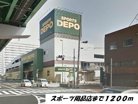 アットホーム アルモニー w 102 1k 提供元 アパマンショップ名古屋駅新幹線口店 有限会社スマイル 名古屋 市中川区の賃貸アパート アットホーム アルモニー w 102 1k 提供元 アパマンショップ名古屋駅新幹線口店 有限会社スマイル 名古屋 市中川区の賃貸アパート
