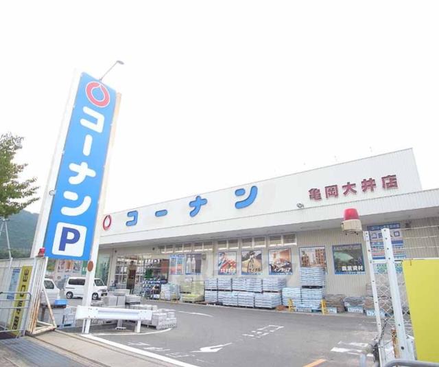 アットホーム 亀岡市 大井町土田１丁目 並河駅 3階 提供元 京都ライフ長岡店 株 京都ライフ 長岡店 亀岡 市の賃貸マンション