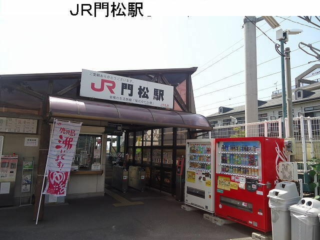 アットホーム 糟屋郡篠栗町 大字和田 門松駅 2階 2ldk 提供元 株 ハウスメイトショップ 博多 店 糟屋郡篠栗町の賃貸アパート アットホーム 糟屋郡篠栗町 大字和田 門松駅 2階 2ldk 提供元 株 ハウスメイトショップ 博多 店 糟屋郡篠栗町の賃貸アパート