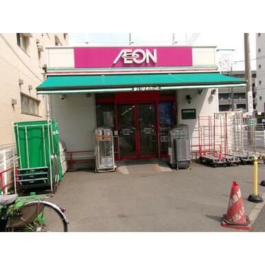 まいばすけっと高田駅前店 距離：598m