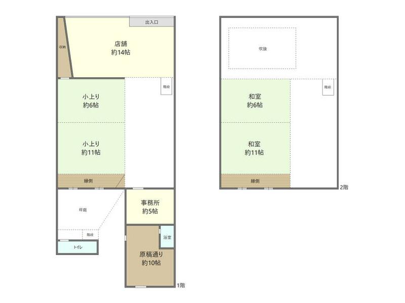 玉名市 高瀬 （玉名駅 ） 2階建 4K
								
																													680万円