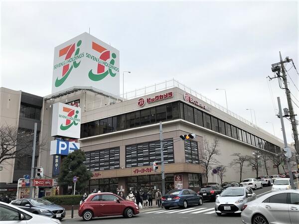 イトーヨーカドー たま プラーザ 日本旅行 たまプラーザイトーヨーカドー支店の店舗詳細