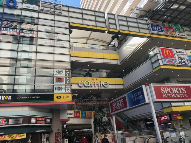 アットホーム 横浜市港南区 上大岡東1丁目 上大岡駅 2階 ワンルーム 提供元 株 ハウスメイトショップ 戸塚 店 横浜市港南区の賃貸アパート アットホーム 横浜市港南区 上大岡東1丁目 上大岡駅 2階 ワンルーム 提供元 株 ハウスメイトショップ 戸塚 店 横浜市港南区の賃貸アパート