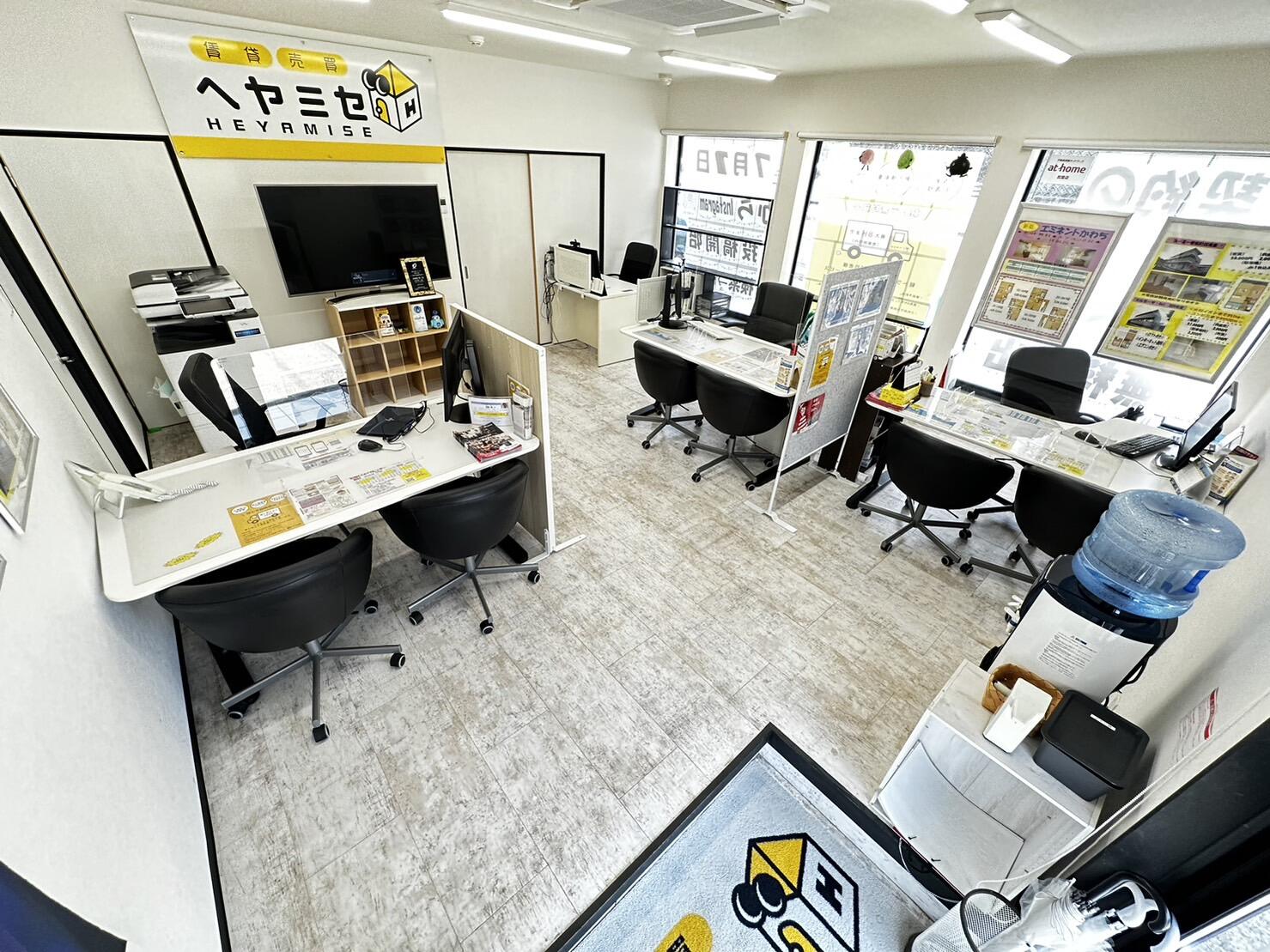 アットホーム】(株)ヘヤミセ 諫早店(長崎県 諫早市)｜不動産会社｜賃貸