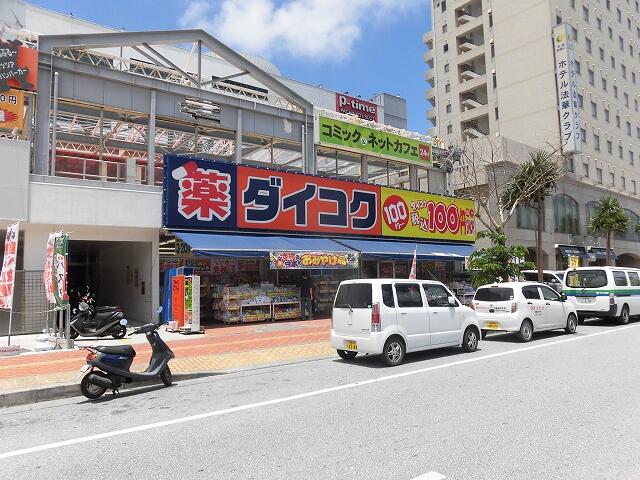 アットホーム セントラル プレイス 那覇新都心 6階 1ldk 提供元 リブマックス新都心店 株 リブマックスリーシング 那覇市の賃貸マンション アットホーム セントラル プレイス 那覇新都心 6階 1ldk 提供元 リブマックス新都心店 株 リブマックスリーシング 那覇市の賃貸マンション