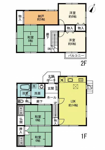 アットホーム 五條市田園二丁目 ５ｓｌｄｋ 五條市の中古一戸建て 提供元 日本住宅流通 株 奈良店 一軒家 家の購入