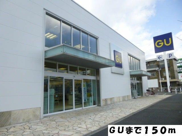 アットホーム 名古屋市西区 中小田井４丁目 上小田井駅 ０２０２０ ２ｌｄｋ 提供元 ハウスコム 株 浄心店 名古屋市西区の賃貸アパート