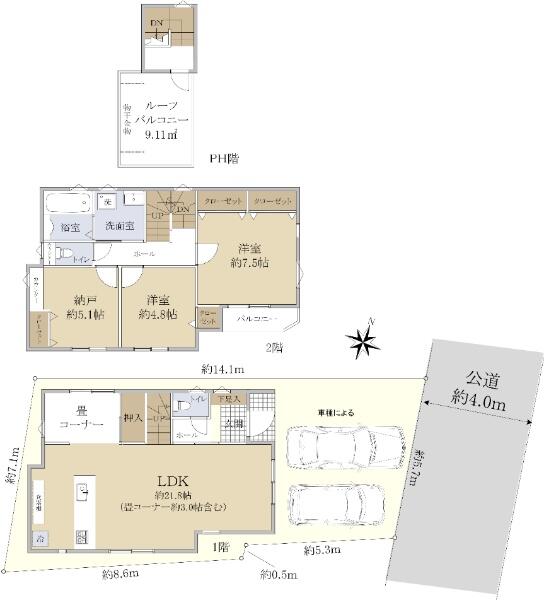 アットホーム さいたま市南区 沼影1丁目 武蔵浦和駅 2階建 2sldk さいたま市南区の新築一戸建て 提供元 住友不動産販売 株 武蔵浦和営業センター 一軒家 家の購入 アットホーム さいたま市南区 沼影1丁目 武蔵浦和駅 2階建 2sldk さいたま市南区の新築一戸建て 提供元 住友不動産販売 株 武蔵浦和営業センター 一軒家 家の購入