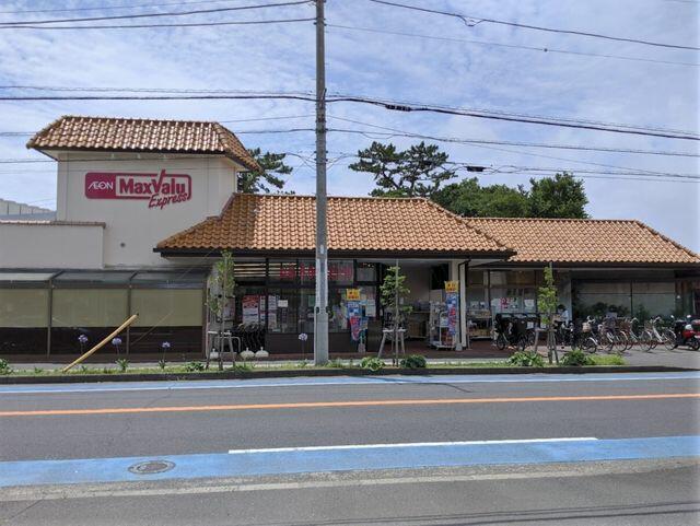 アットホーム 茅ヶ崎市 東海岸南６丁目 茅ヶ崎駅 2階建 ３ｓｌｄｋ 茅ヶ崎市の新築一戸建て 提供元 東急リバブル 株 茅ヶ崎センター 一軒家 家の購入