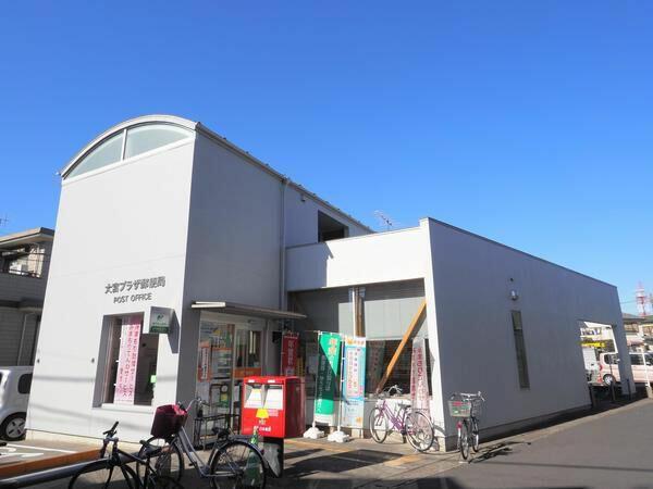 アットホーム さいたま市西区 大字佐知川 大宮駅 2階建 3ldk さいたま市西区の中古一戸建て 提供元 三井のリハウス大宮センター 三井不動産リアルティ 株 一軒家 家の購入 アットホーム さいたま市西区 大字佐知川 大宮駅 2階建 3ldk さいたま市西区の中古一戸建て 提供元 三井のリハウス大宮センター 三井不動産リアルティ 株 一軒家 家の購入