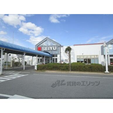 西友 長浜楽市店 距離:2,200m