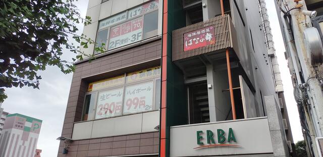 埼玉県 朝霞市 東弁財1丁目 朝霞台駅 の貸し店舗 賃貸 不動産情報はアットホーム 埼玉県 朝霞市 東弁財1丁目 朝霞台駅 の貸し店舗 賃貸 不動産情報はアットホーム
