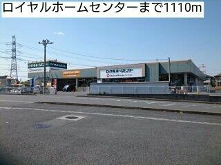 アットホーム 佐倉市 城 佐倉駅 2階 ２ｌｄｋ 提供元 ハウスコム 株 勝田台店 佐倉市の賃貸アパート