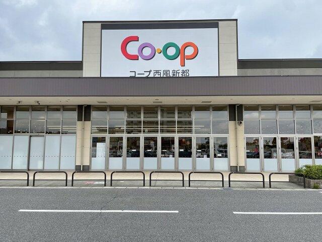 アットホーム 広島市佐伯区 石内北１丁目 2階建 ３ｌｄｋ 広島市佐伯区の中古一戸建て 提供元 トータテ住宅販売 株 西営業所 一軒家 家の購入