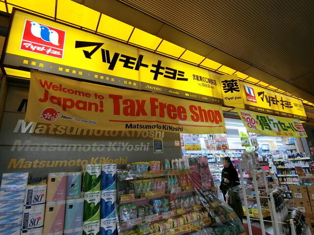 アットホーム 川崎市高津区 下作延７丁目 津田山駅 2階 １ｋ 提供元 株 ハウスメイトショップ 武蔵小杉店 川崎市高津区の賃貸マンション