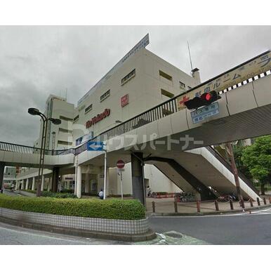 イトーヨーカドー船橋店 距離：920m