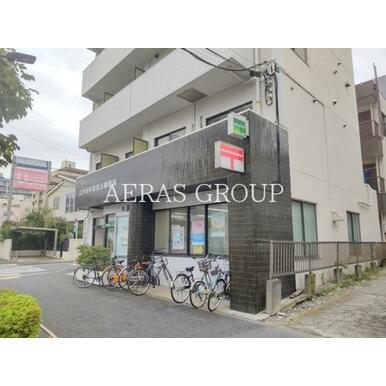 江戸川中葛西五郵便局 距離:387m