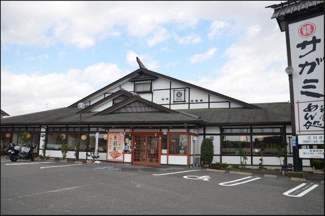 アットホーム 伊勢原市 板戸 伊勢原駅 1階 1ldk 提供元 株 賃貸ステーション 本厚木店 伊勢原市の賃貸アパート アットホーム 伊勢原市 板戸 伊勢原駅 1階 1ldk 提供元 株 賃貸ステーション 本厚木店 伊勢原市の賃貸アパート