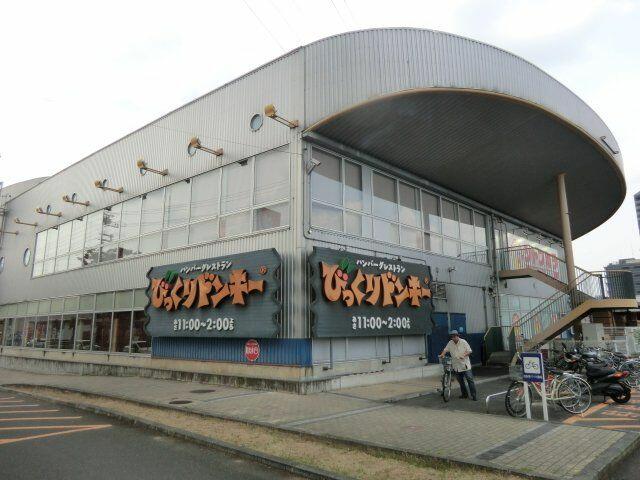 アットホーム danran 01050 2ldk 提供元 ハウスコム 株 桂店 京都市伏見区の賃貸アパート アットホーム danran 01050 2ldk 提供元 ハウスコム 株 桂店 京都市伏見区の賃貸アパート