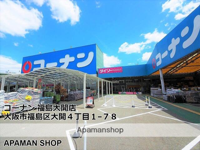 アットホーム 大阪市福島区 海老江４丁目 海老江駅 ３ｌｄｋ 提供元 アパマンショップ野田阪神店 株式会社 アーサメジャー 大阪市福島 区の賃貸一戸建て