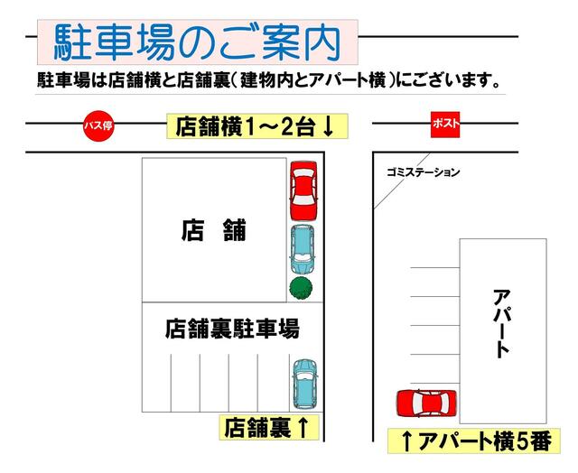 アットホーム ハウスドゥ安芸府中店 株 リベルテエステート 広島県 安芸郡府中町 アットホーム加盟店