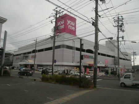 アットホーム サクシード備後 ３０４ ３ｄｋ 提供元 エステート高橋 有 福山市の賃貸マンション