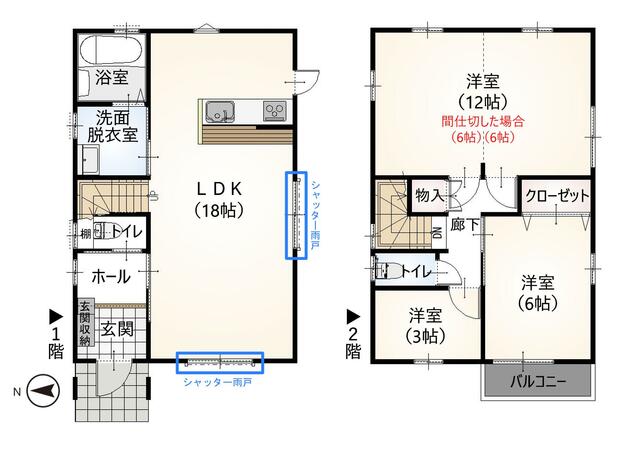 大分市 大字千歳高城（高城駅） 2階建 ４ＬＤＫ