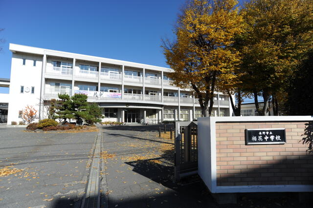 アットホーム マノー裾花 1階 ２ｌｄｋ 長野市の中古マンション マンション購入の情報