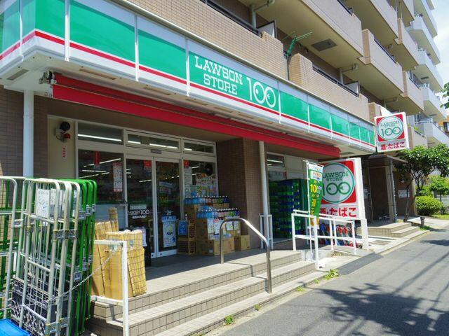 アットホーム メープルハイツ １０３ １ｋ 提供元 株 宇田川商事 江戸川区の賃貸アパート