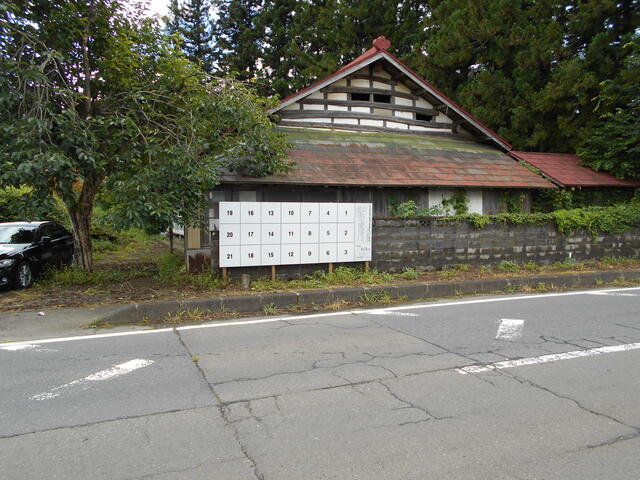 アットホーム 仙台市太白区 秋保町長袋字宿 店舗用地 仙台市太白区の土地 売地 宅地 分譲地など土地の購入情報