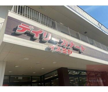 アットホーム】コムズハウス千里中央Ⅰ 107 1K（提供元：(株)R