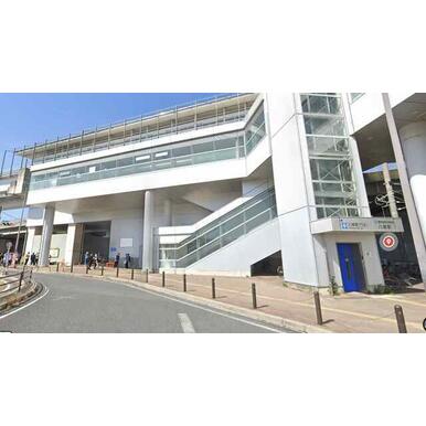 八草駅 距離：457m