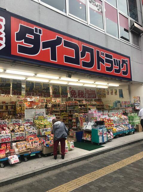 アットホーム 大阪府吹田市豊津町 江坂駅 の賃貸事務所 賃貸オフィスの物件情報