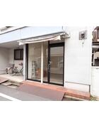 アットホーム】川口駅の貸店舗・空き店舗・テナント物件情報
