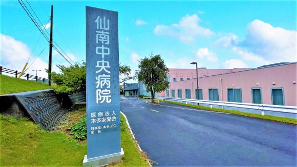 メゾン船岡 宮城県柴田郡柴田町船岡土手内３丁目 アパート 柴田 船岡の賃貸 不動産情報なら 株 サカモトへ