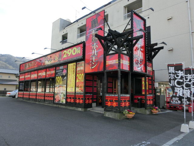 アットホーム 徳島市 南佐古七番町 蔵本駅 3階 ３ｄｋ 提供元 株 竹村不動産 徳島市の賃貸マンション