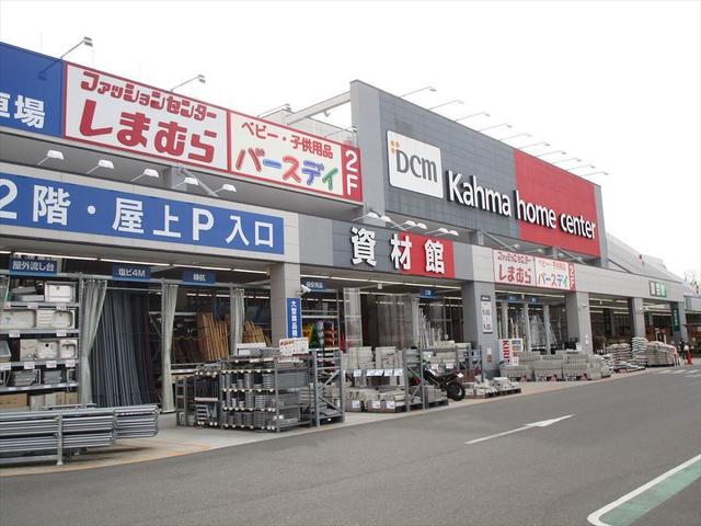 アットホーム 名古屋市中川区 長須賀2丁目 伏屋駅 2階建 4ldk 名古屋市中川区の新築一戸建て 提供元 ファミリアホームサービス 株 ハウスドゥ 中川区八熊通野田店 一軒家 家の購入 アットホーム 名古屋市中川区 長須賀2丁目 伏屋駅 2階建 4ldk 名古屋市中川区の新築一戸建て 提供元 ファミリアホームサービス 株 ハウスドゥ 中川区八熊通野田店 一軒家 家の購入