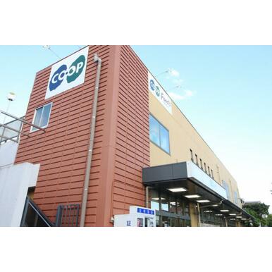 コープこうべ コープ浜芦屋 距離：650m