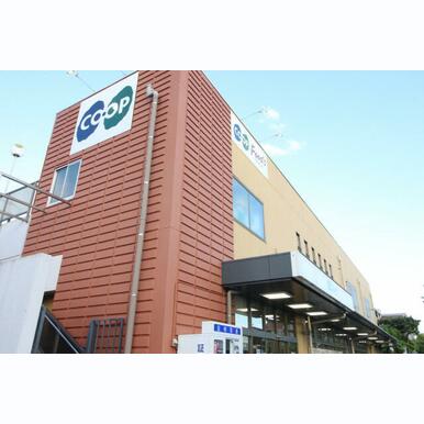 コープこうべ コープ浜芦屋 距離:650m