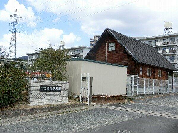 アットホーム 広島市安佐北区 口田5丁目 安芸矢口駅 住宅用地 広島市安佐北区の土地 売地 宅地 分譲地など土地の購入情報 アットホーム 広島市安佐北区 口田5丁目 安芸矢口駅 住宅用地 広島市安佐北区の土地 売地 宅地 分譲地など土地の購入情報