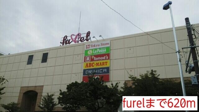 アットホーム ラフィナート 103 1k 提供元 株 ハウスメイトショップ 溝の口店 川崎市宮前区の賃貸マンション アットホーム ラフィナート 103 1k 提供元 株 ハウスメイトショップ 溝の口店 川崎市宮前区の賃貸マンション