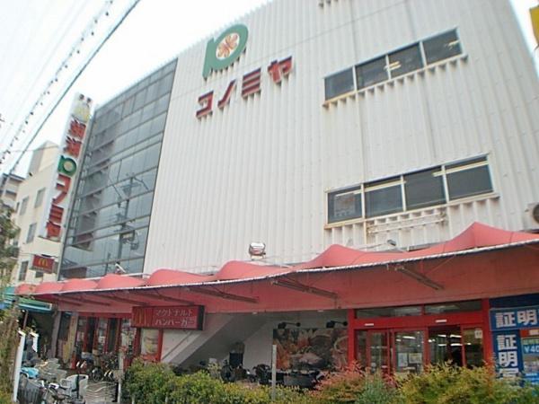 アットホーム 大阪市城東区 鴫野西５丁目 鴫野駅 3階建 ４ｌｄｋ 大阪市城東区の中古一戸建て 提供元 センチュリー21エムズ 一軒家 家の購入