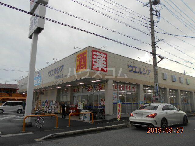 アットホーム メゾン ド ラフィーネ ａ ０２０２０ 提供元 ハウスコム 株 宇都宮南店 宇都宮市の賃貸アパート