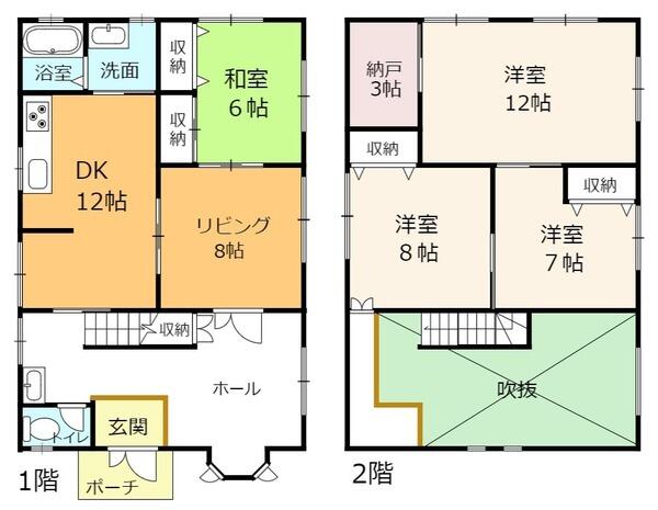 アットホーム 彦根市 稲部町 稲枝駅 2階建 ４ｌｄｋ 彦根市の中古一戸建て 提供元 センチュリー21株式会社レイクランド 一軒家 家の購入
