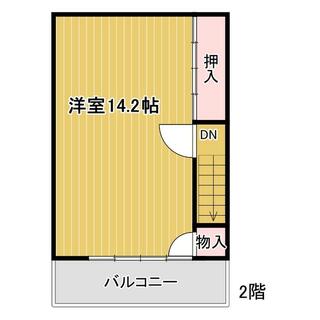 2-story 2DK apartment in Kashiwasei-cho, Kamigyo-ku, Kyoto City for 4.8 million yen.