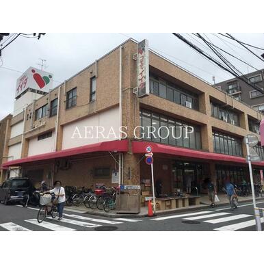 コモディイイダ東新町店 距離：472m