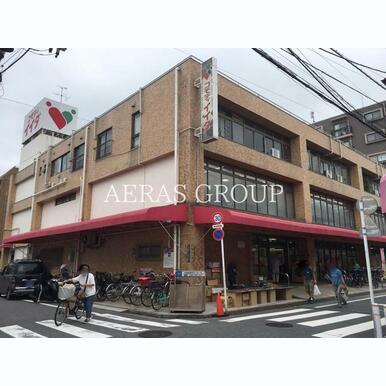 コモディイイダ東新町店 距離:472m