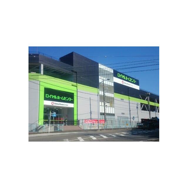 アットホーム 横浜市戸塚区 深谷町 戸塚駅 5階 ３ｌｄｋ 提供元 株 ホームエステート 横浜西口店 横浜市戸塚 区の賃貸マンション