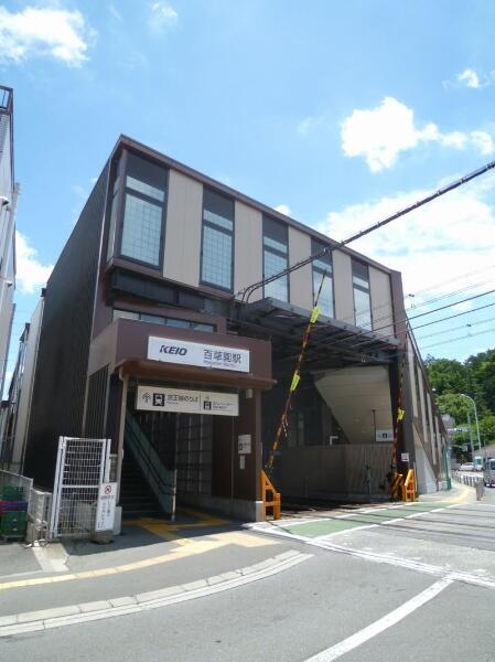 アットホーム 日野市 落川 百草園駅 住宅用地 日野市の土地 売地 宅地 分譲地など土地の購入情報 アットホーム 日野市 落川 百草園駅 住宅用地 日野市の土地 売地 宅地 分譲地など土地の購入情報