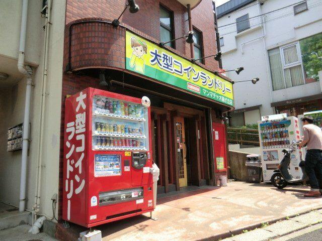 アットホーム ソフィア藤が丘 01010 1k 提供元 ハウスコム 株 鷺沼店 横浜市青葉区の賃貸アパート アットホーム ソフィア藤が丘 01010 1k 提供元 ハウスコム 株 鷺沼店 横浜市青葉区の賃貸アパート